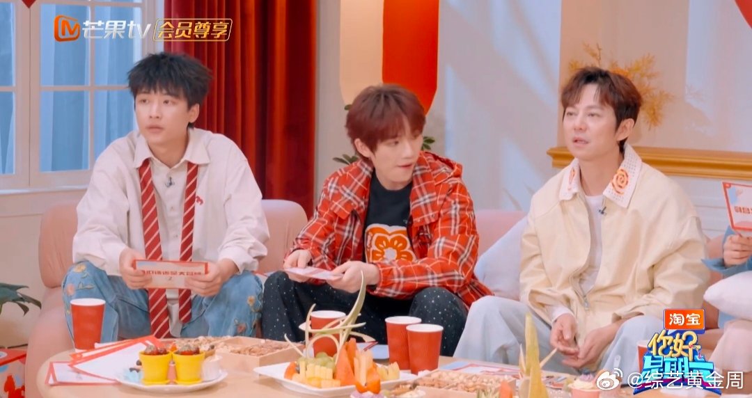 李雪琴给杨紫大冒险突袭你好星期六李雪琴大冒险挑战成功，选中杨紫当第六位好友，一本