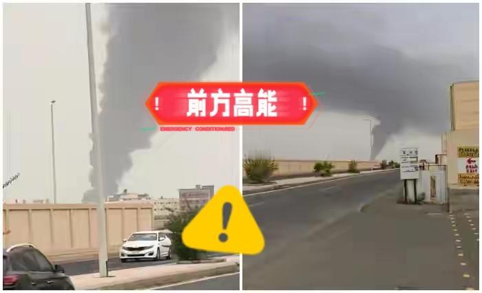 也门胡塞武装发表声明了！

财联社7月26日讯，综合多家媒体报道，也门胡塞武装周