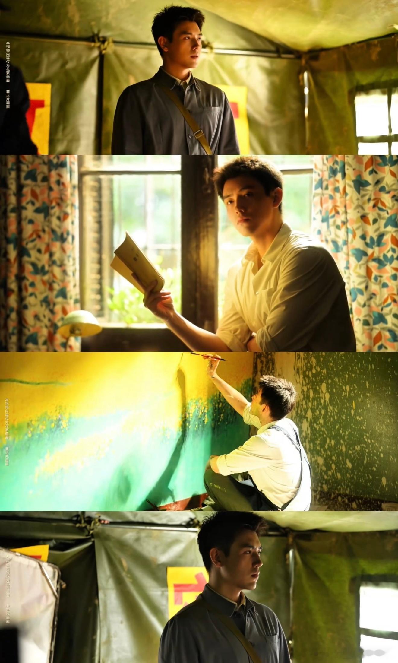 七十年代又争又抢的男主来了 七十年代的舞台上，他就是那个最耀眼的存在💥 争资源