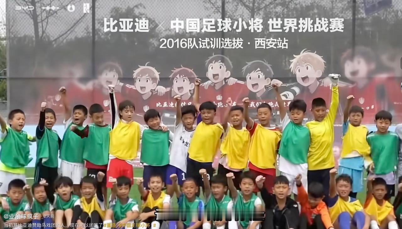 今天在在电视前看韩国2:1击败捷克队，心中五味杂陈，我们什么时候能进世界杯？这个