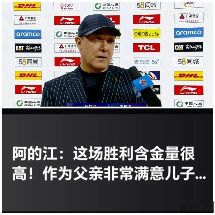 古话说：打虎亲兄弟，上阵父子兵。宁波町渥阿的江父子联手，斩了大鲨鱼，九轮中获得第