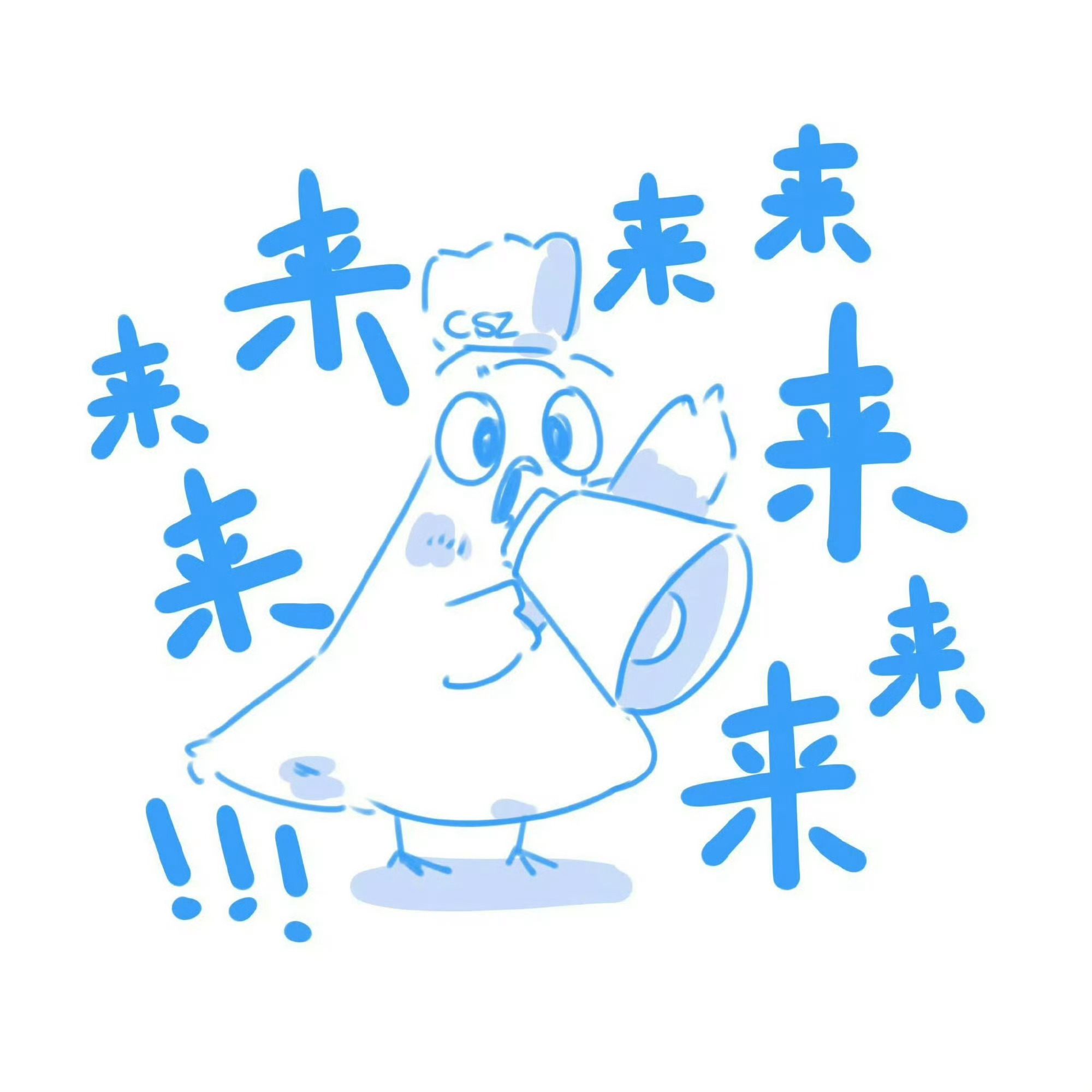 白敬亭  🕊️白敬亭王长海 🕊️白敬亭电影特立独行 rs了小鸽们来带白敬亭身