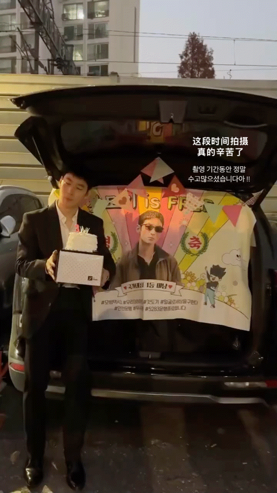 25年4月1日-25年11月24日杀青图1 金道基杀青照图2 安高银杀青照图3演