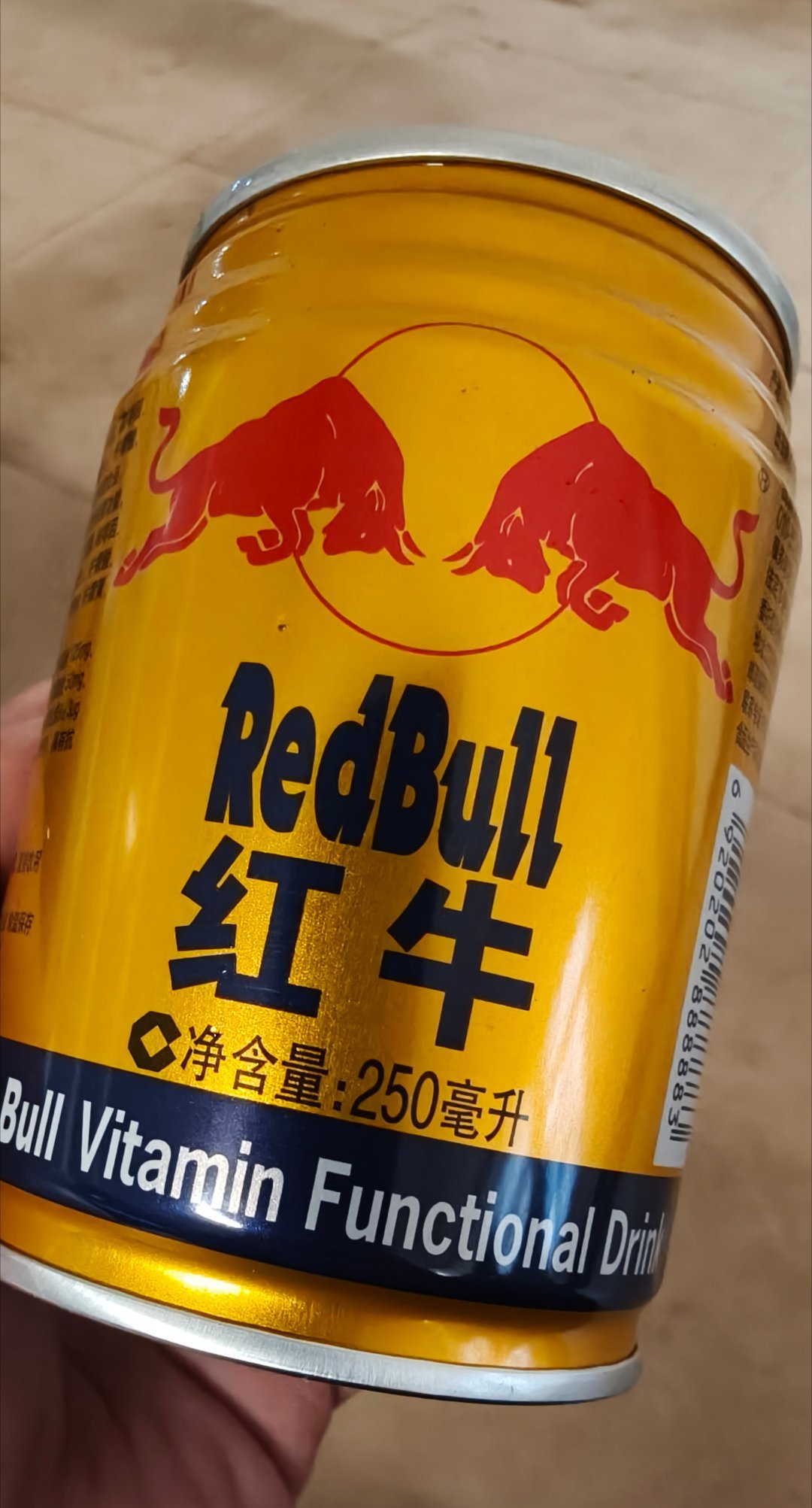 有点累了，早上红牛了每天早起打卡 ​​​