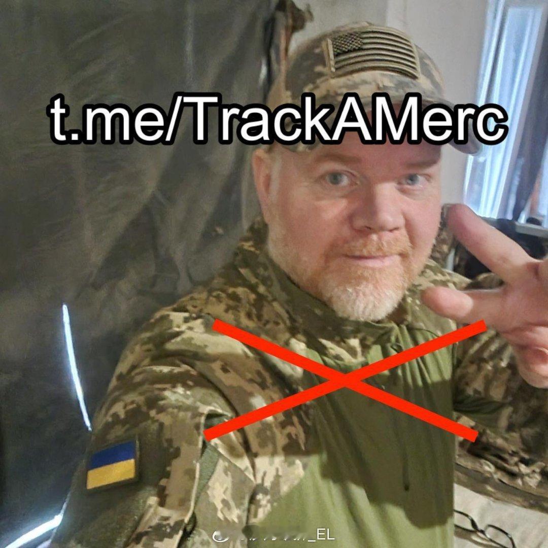 乌克兰军队确认死了一个冰岛雇佣兵，这是第一个确认在乌克兰战场死亡的冰岛人
乌克兰