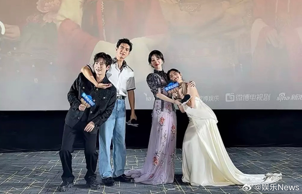 国色芳华第二部剧宣有点好笑，一家四口🈶，杨紫李现也是豁出去了哈哈哈哈哈 ​​​