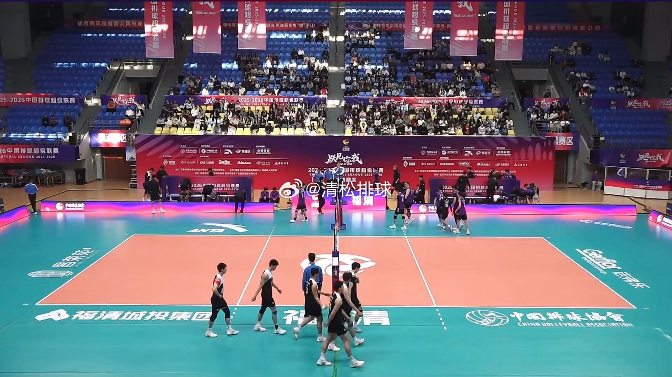 2025-2026中国男排超级联赛A级总决赛5-8名半决赛第二回合福建福清vs江