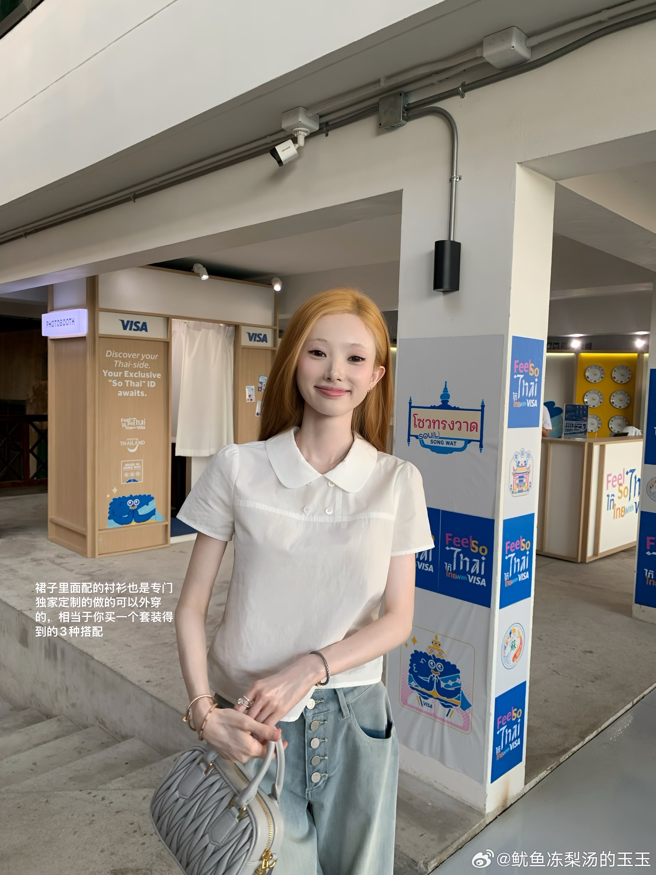 小小日记忍住一直没发的你们等的裙子套装嘿嘿嘿就是想等着回来发，这个套装现货只有2