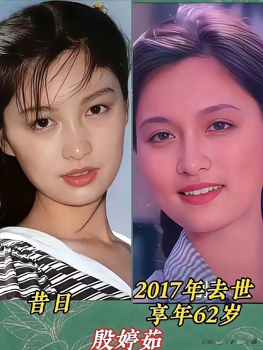 回望80年代荧幕女神的今昔模样

回溯八十年代的影视黄金岁月，没有厚重滤镜修饰，
