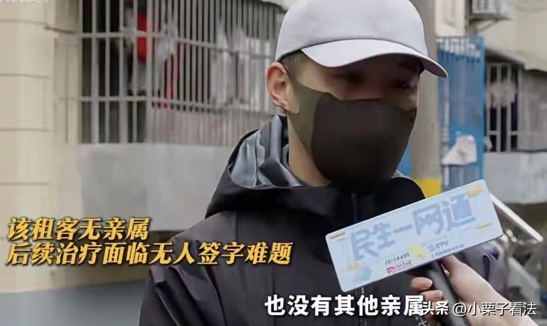 “丁克族速看！”上海，53岁女子父母已早逝，她未婚无儿无女，独居在一出租房中，房