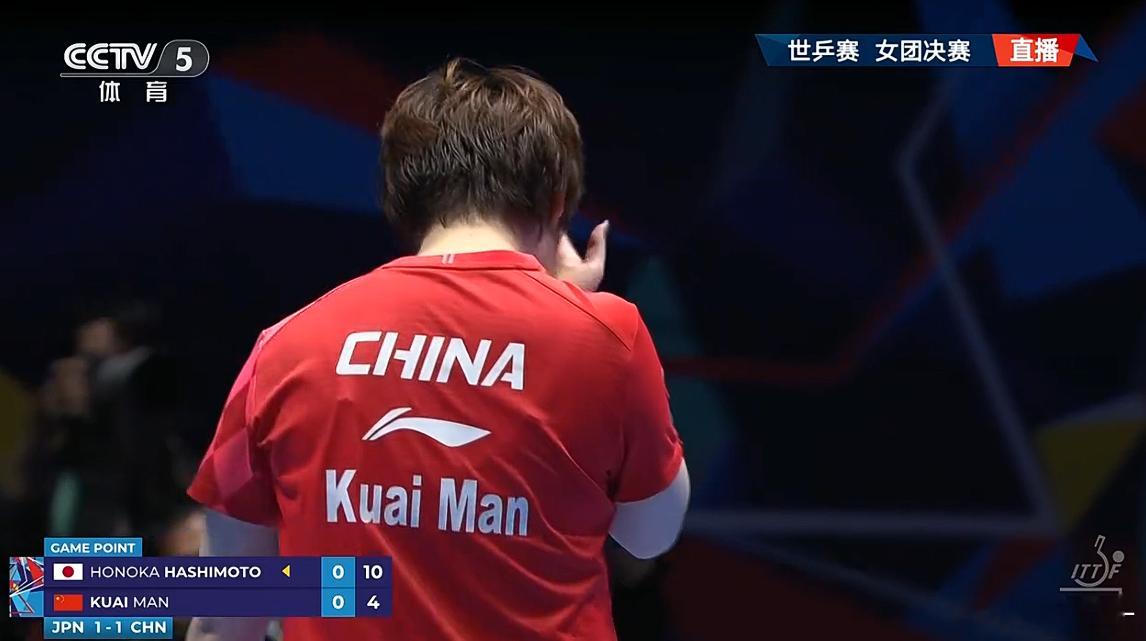 吓人！！！中国女团1比1日本乒乓球