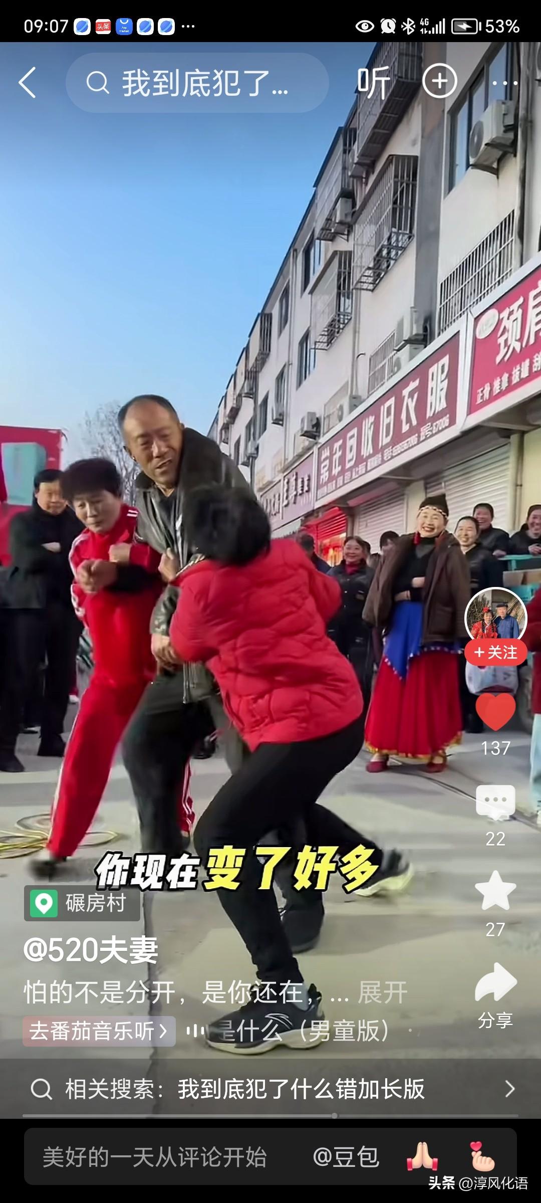 晚年搭伙过日子靠谱吗?比较靠谱，就是需要找对人，兴趣爱好差不多一样，经济账要清楚