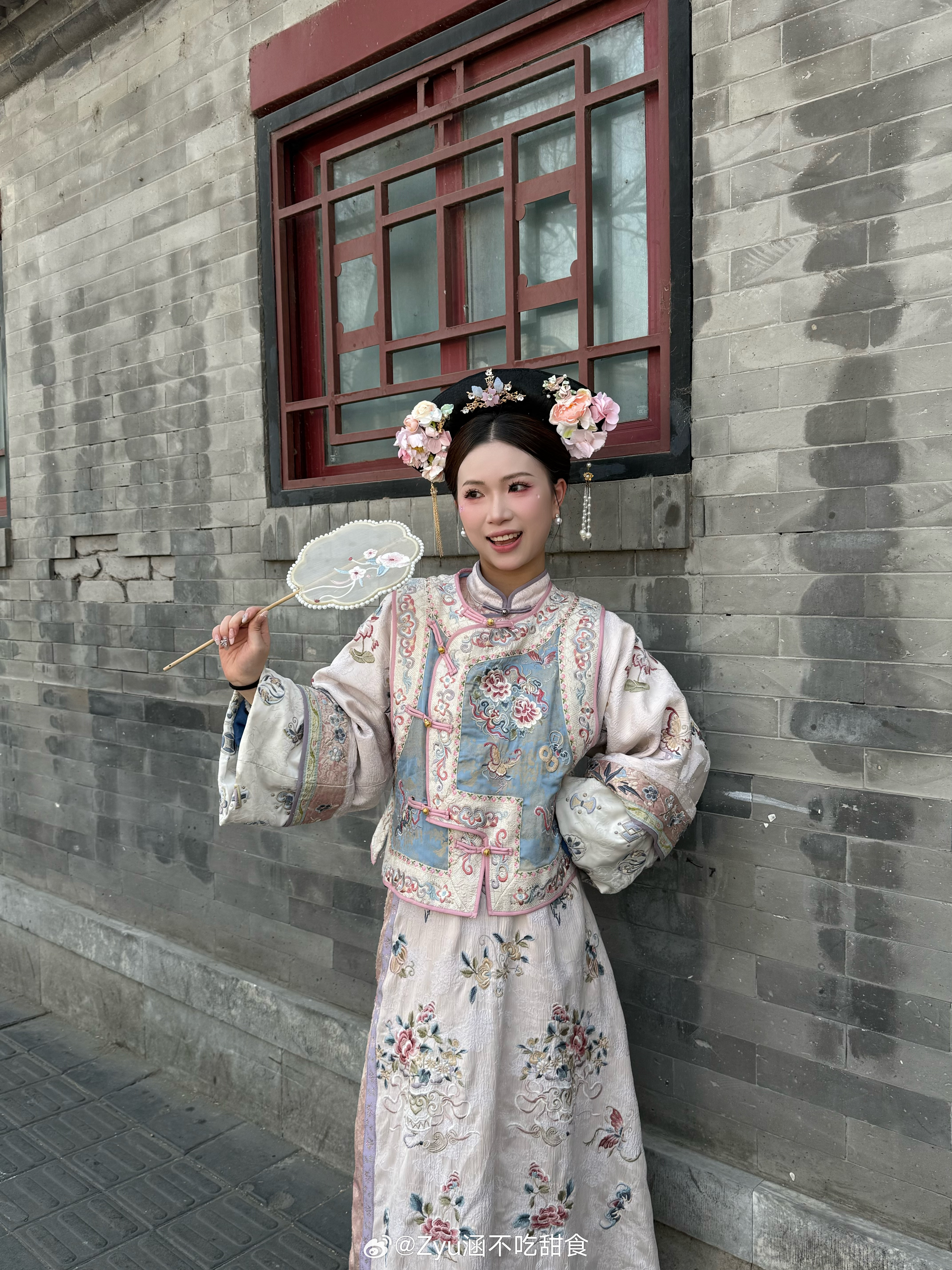 当格格啦 ​​​