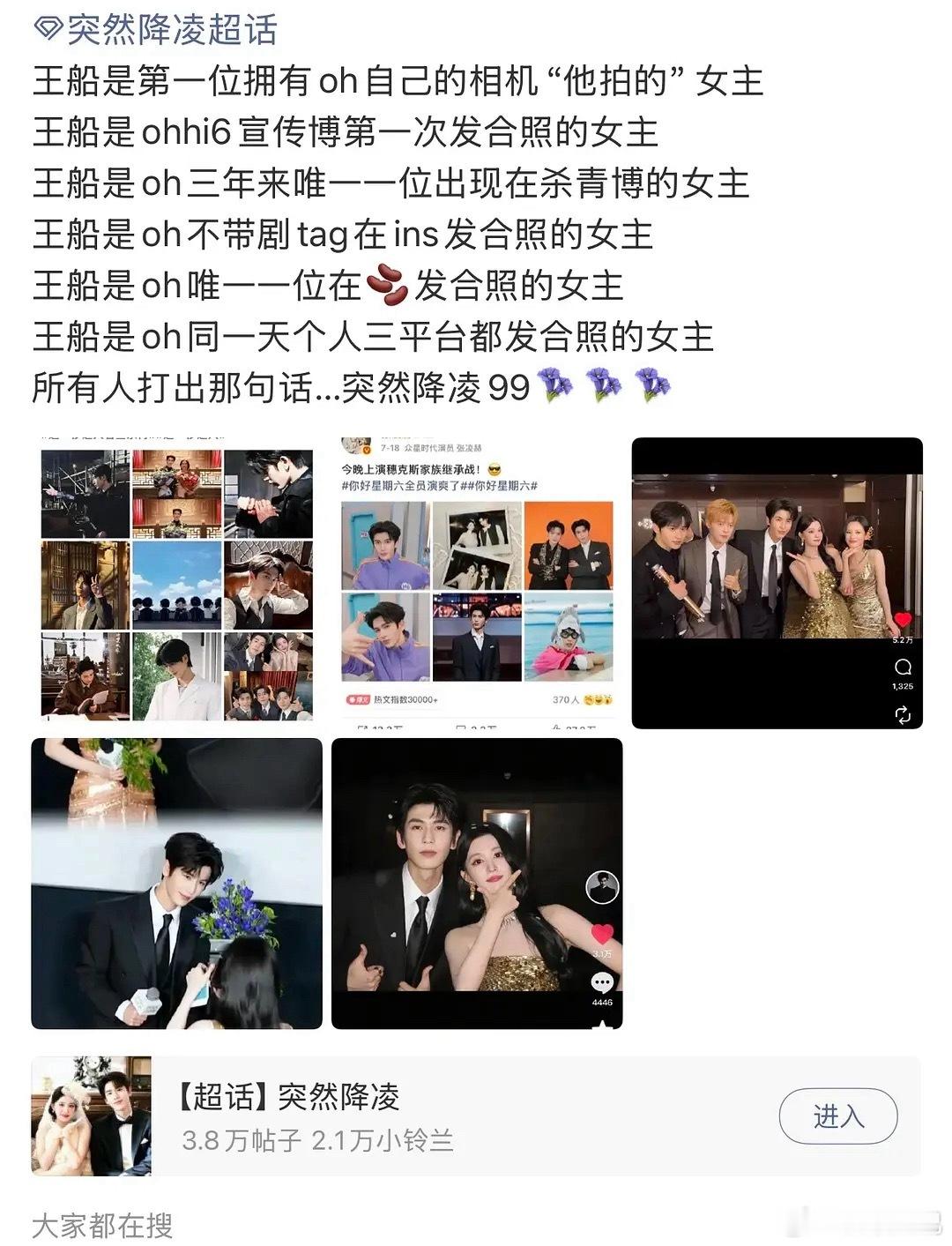 这次真的不一样 