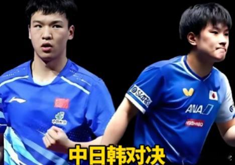世锦赛冠军喊话向鹏别再低调 做人谦逊确实没问题，但站在球台对面的时候，谦逊是会被