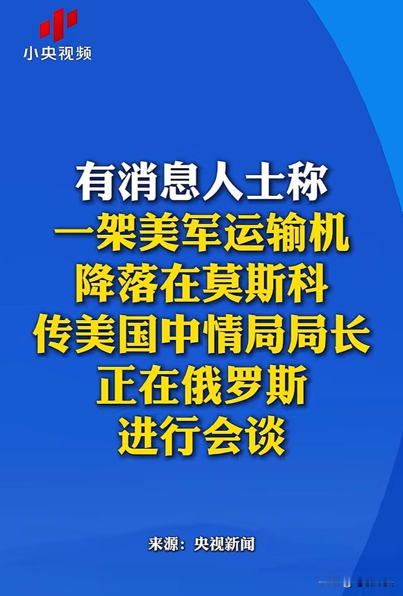 川子：京哥，求你劝劝波斯猫，给我留最后一丝颜面行不行，让我悄悄地肃静地滚蛋。
京