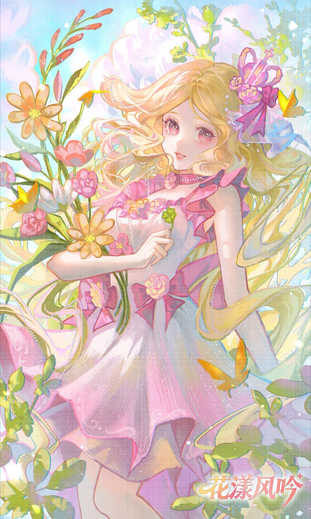 叶罗丽罗丽公主 🌷罗丽·唯光所恕🍓心花初绽·伴丽而行“世界上美好的事有很多，