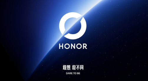 荣耀更换logo Robotphone：前脚刚发布，怎么就变成旧手机了…所以上次