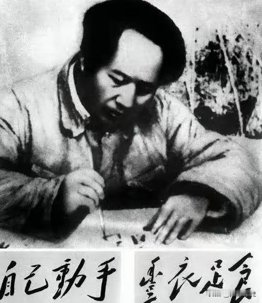 记者当众挖坑刁难毛主席！问他和斯大林、赫鲁晓夫谁更厉害？主席的回答绝了！
​​一