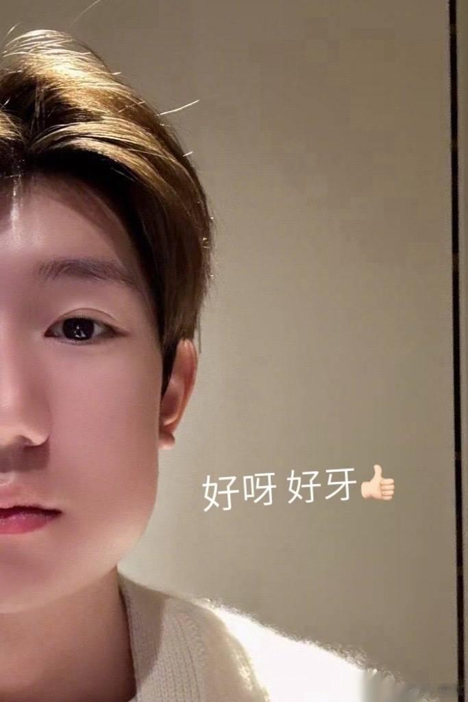 啊哈哈哈哈哈哈哈哈帅哥你好可怜但我好想笑。