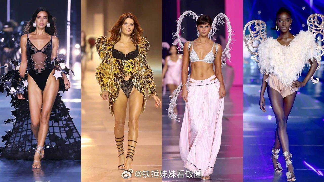 停播5年的维密秀复播，美好的肉体能掩盖肮脏的丑闻吗？ ​​​