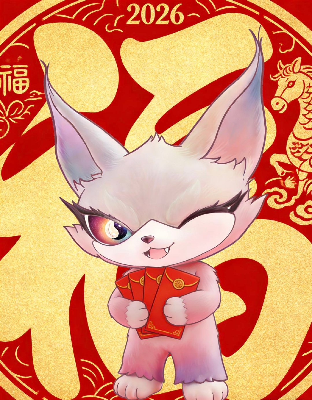 喵娲娲发30万红包 除夕专属快乐是喵娲娲给的！30万红包雨说来就来，我的新年好彩