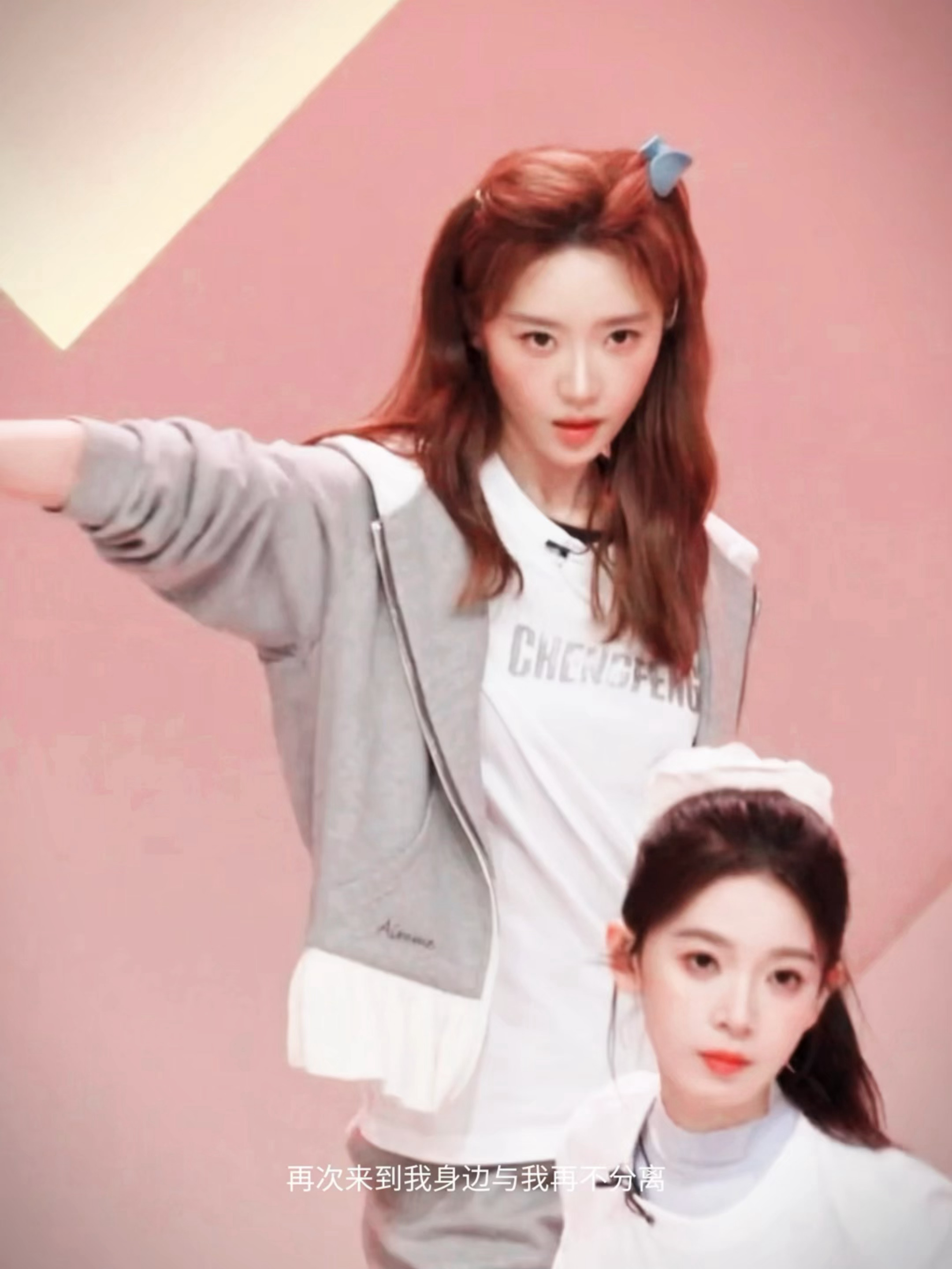 这才是瑶台月下双人舞的正确打开方式：张月陈瑶双人舞的正确打开方式