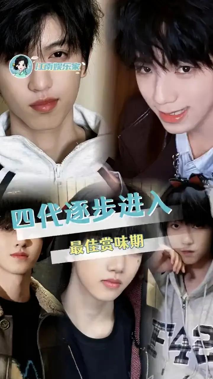 四代少年正当时，养成系的赏味期太绝了！
 
在养成系的漫长时光里，最让人心动的莫