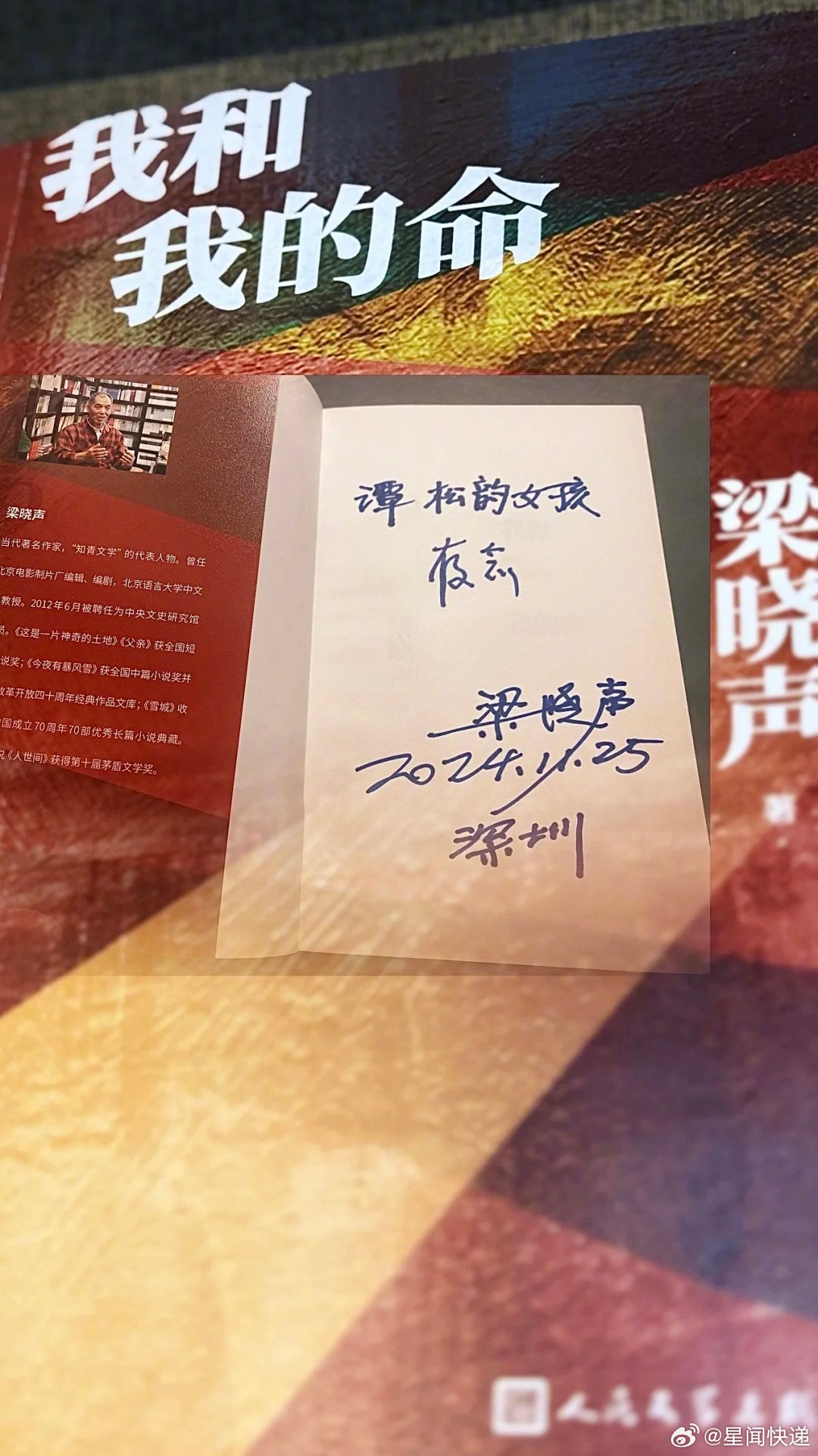 谭松韵这篇长文真的看哭了😭“你从不多余”“被轻视从来不是你的错”，她把方婉之的