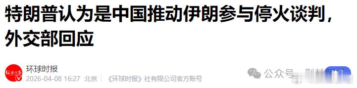 可以拿小以当军事出海理由改革开放以后，一些社会精英在国内好好的，享受众人追捧，时