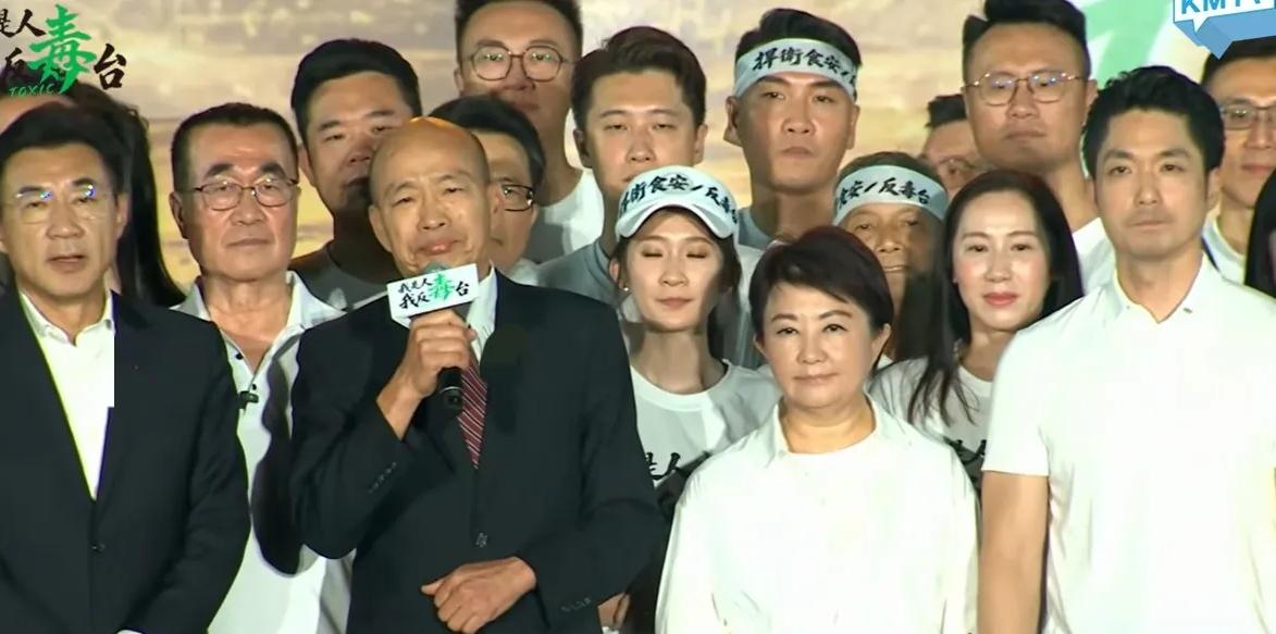 馆长称韩国瑜“最强”，评价很短，信息量不小

7月25日晚间，台北凯道现场的“7