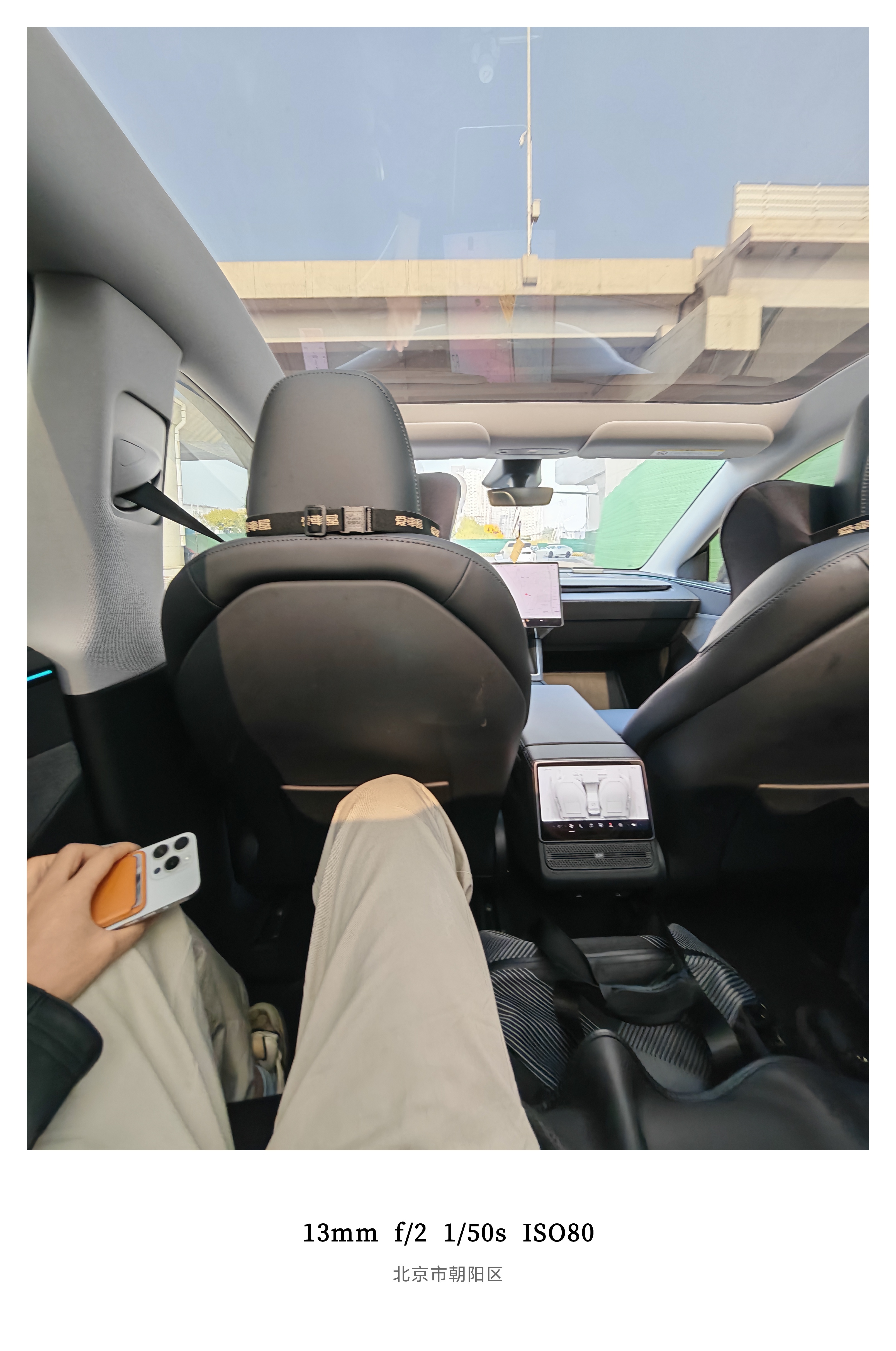 今天打车又是一辆model Y焕新版司机带我们上车，还被蓝牙钥匙罚站了师傅尴尬笑