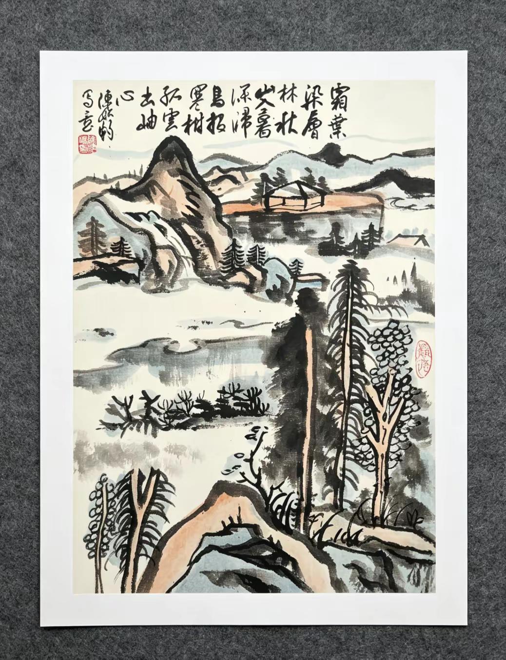 名家笔下的山水 中国画论 水墨传承 中国文人山水画 笔墨做山河