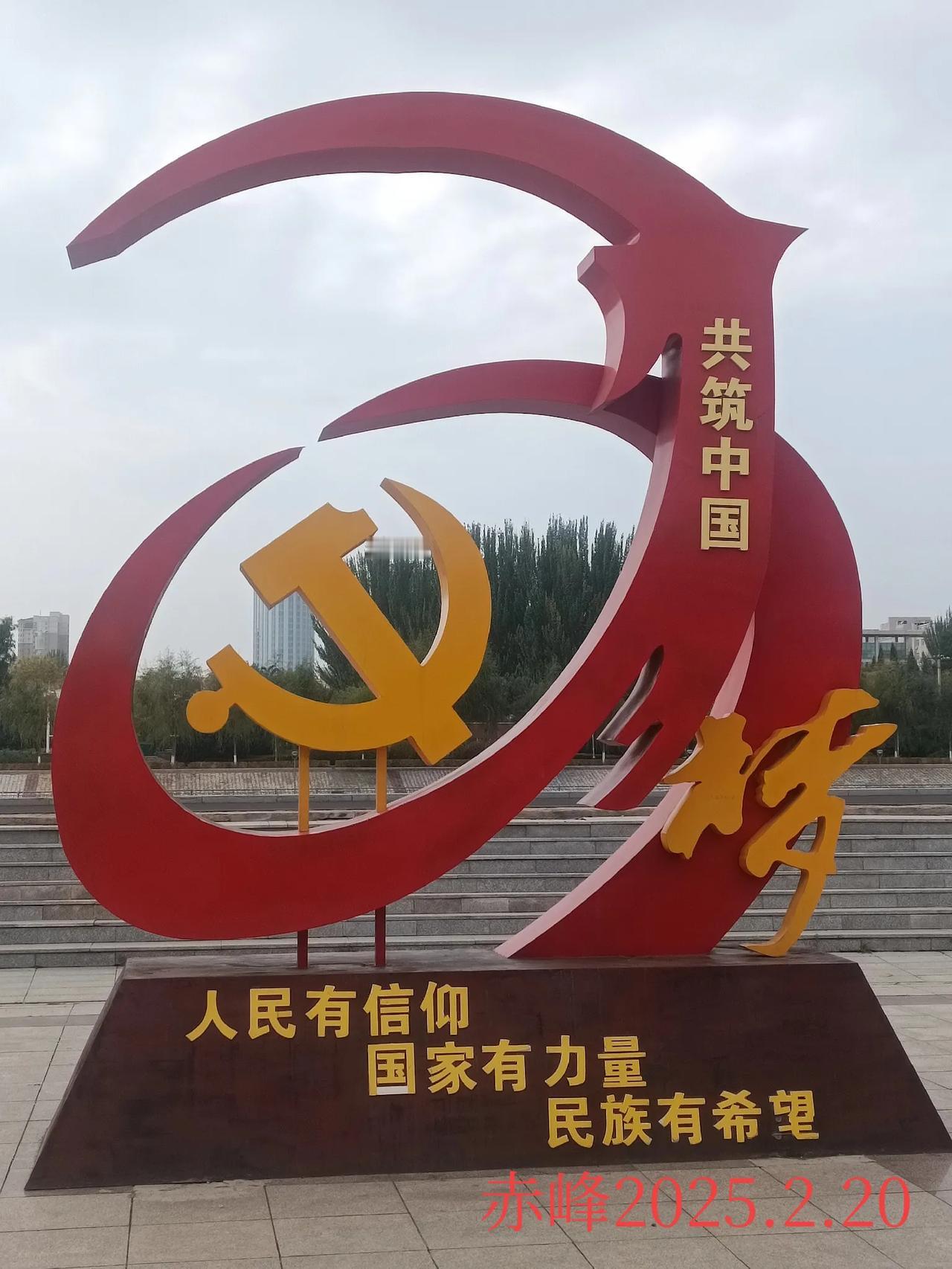 公园美丽景随拍路边随拍，公园的大美风光。