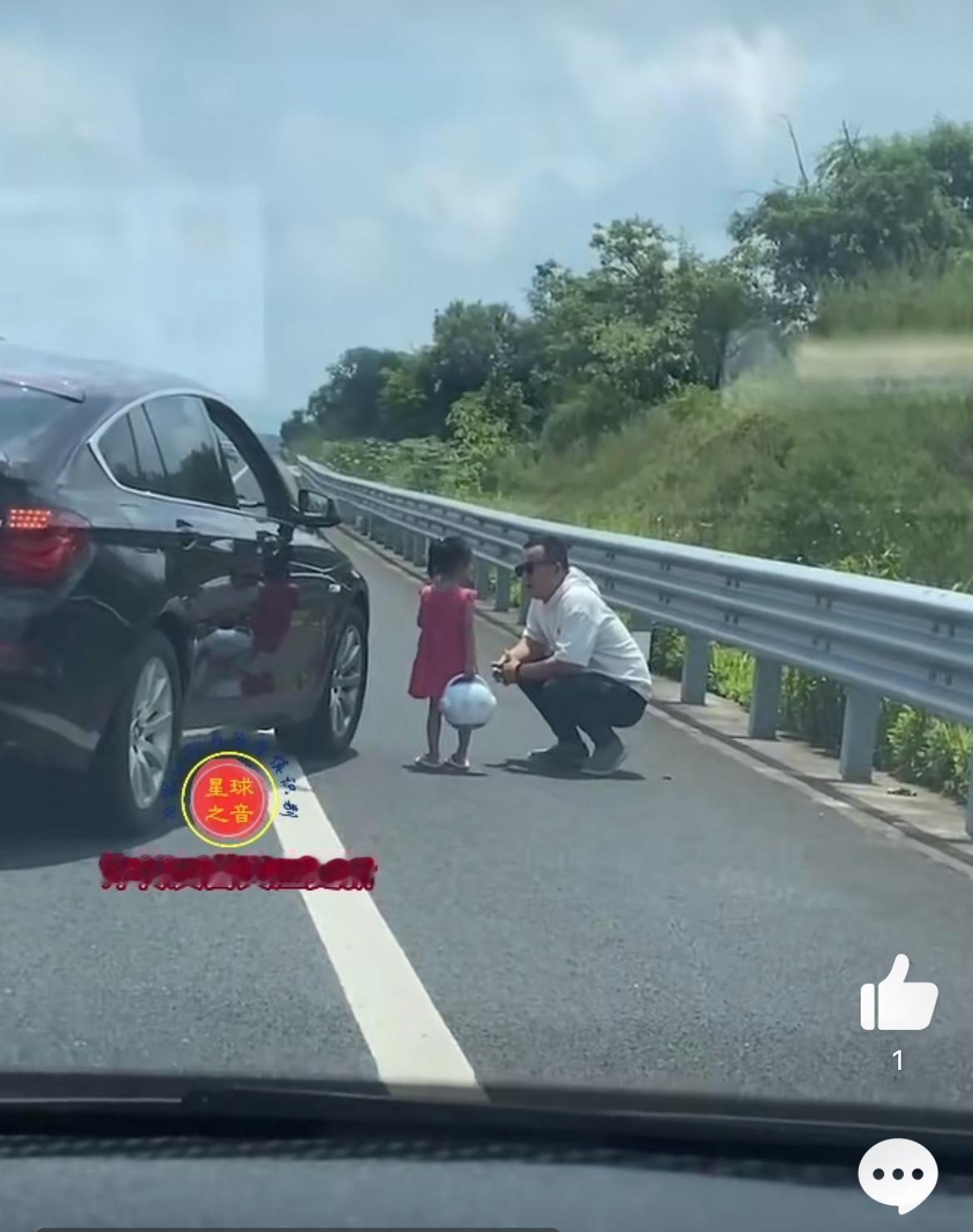 江西女童误入高速公路快车道，这是怎么做到的？高速公路是双向封闭的，进出高速只能经