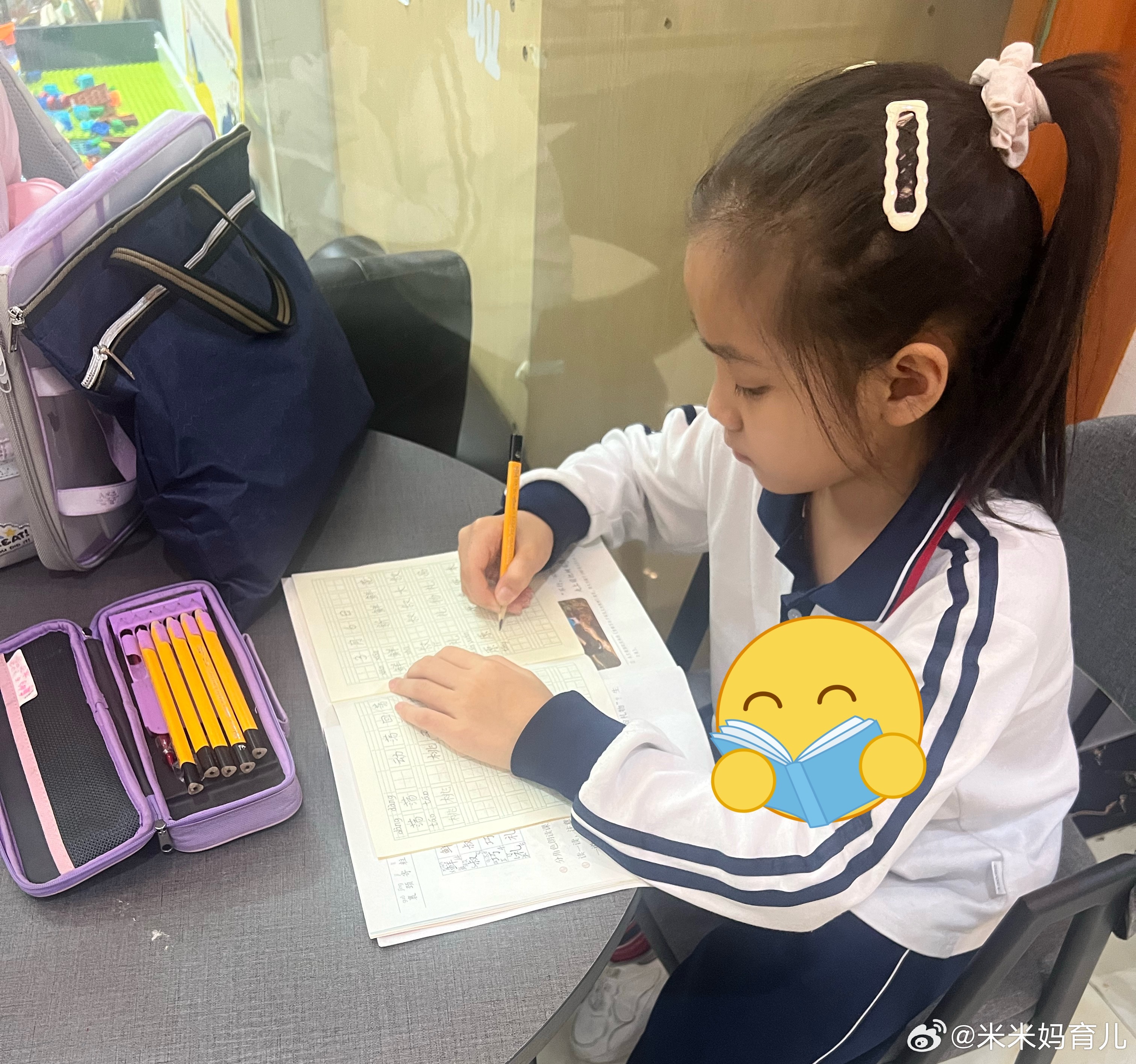 先写会作业接着上课孩子哪里容易啊带娃随手拍米米的成长记录