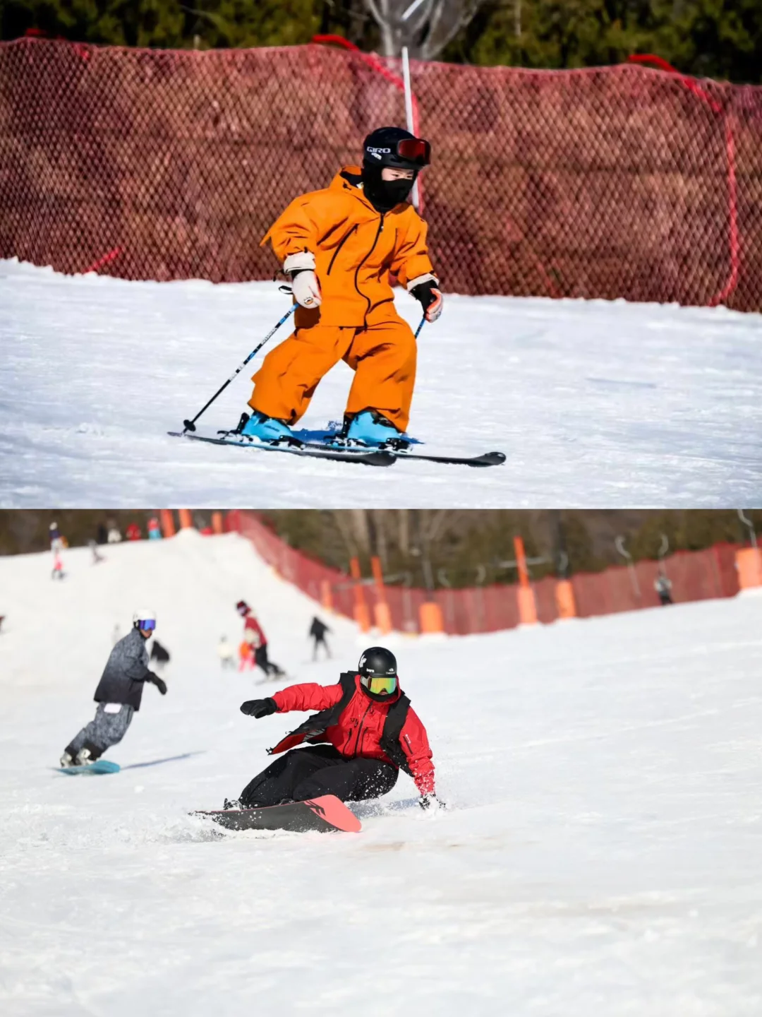 军都山滑雪场🎿明天开放五条雪道啦