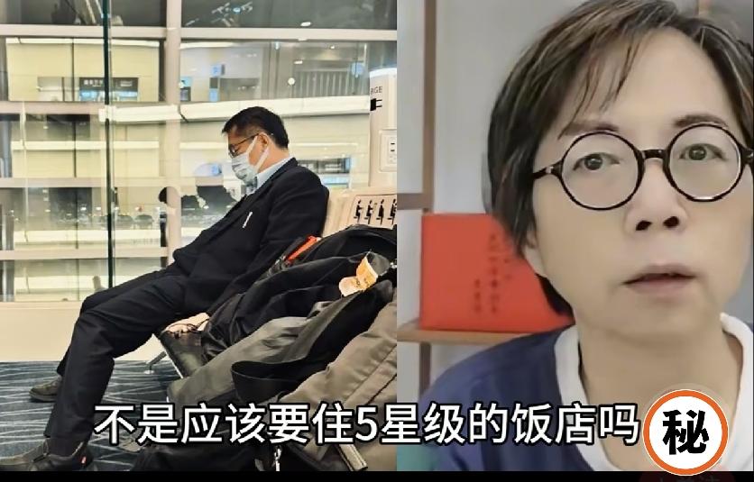 黄智贤心疼哥哥黄伟哲坐经济舱住商务旅馆——是真心疼，还是帮哥哥洗白？

黄伟哲最