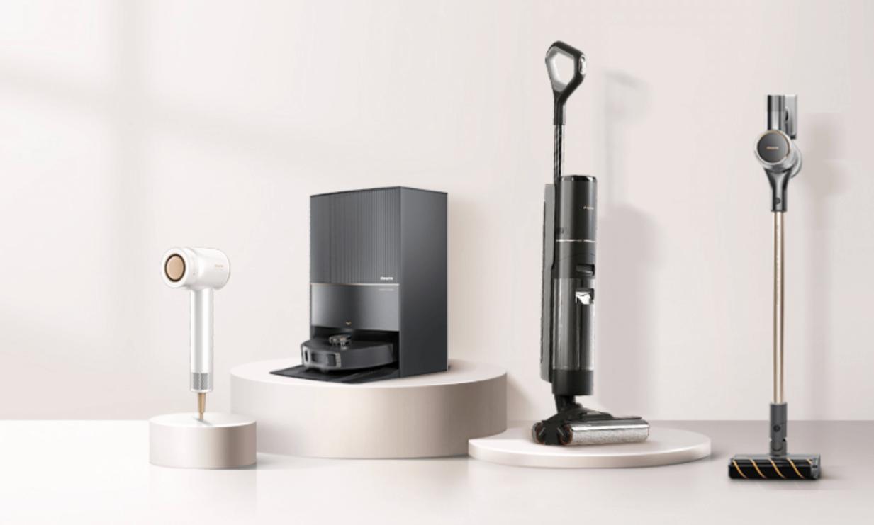 追觅科技落户西安高新区，其广义机器人研发中心与生产基地将依托链界空间平台承建，同