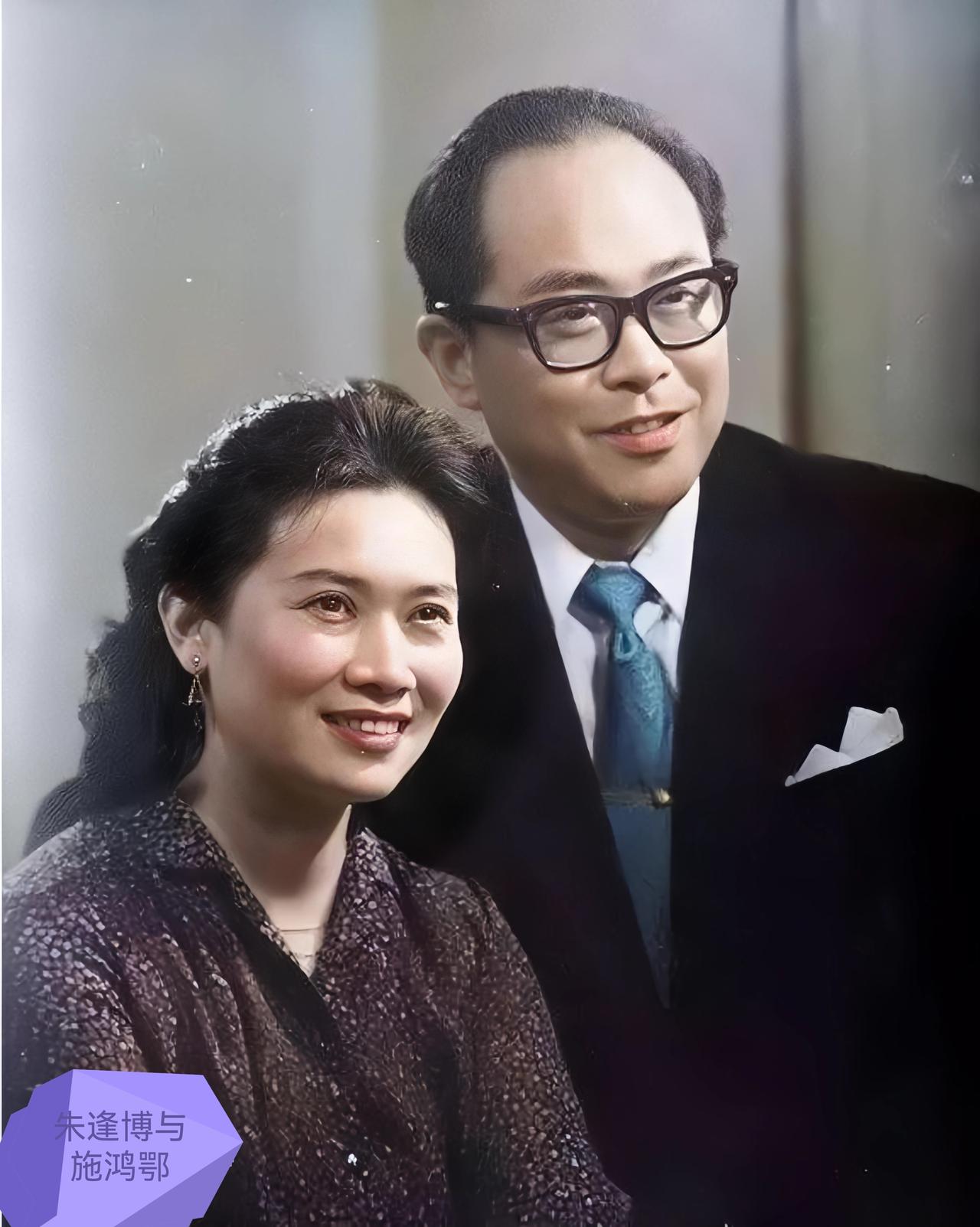 那年，“东方的夜莺”朱逢博与“中国的帕瓦罗蒂”施鸿鄂伉俪。他们是新中国培养出来的