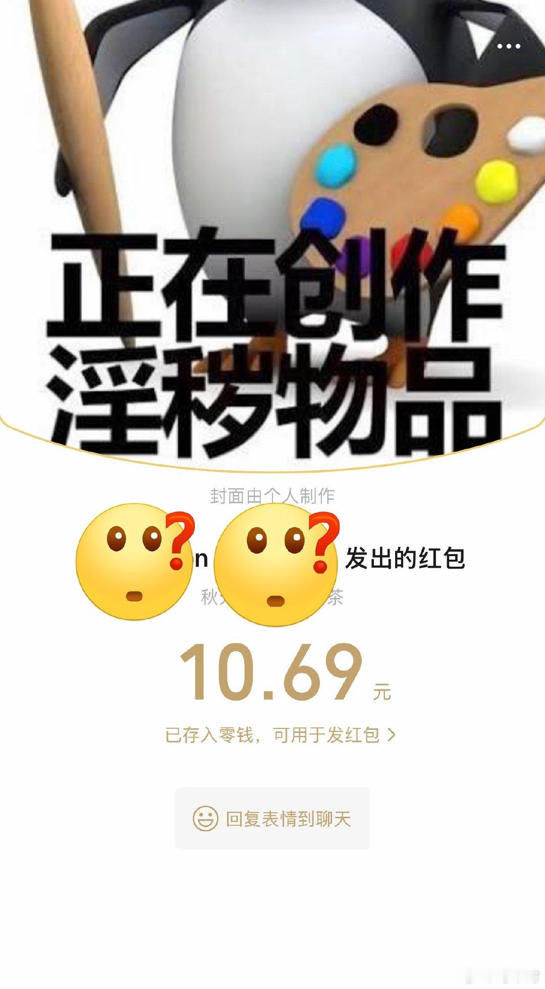 核一位呢合肥·翡翠湖风景区
