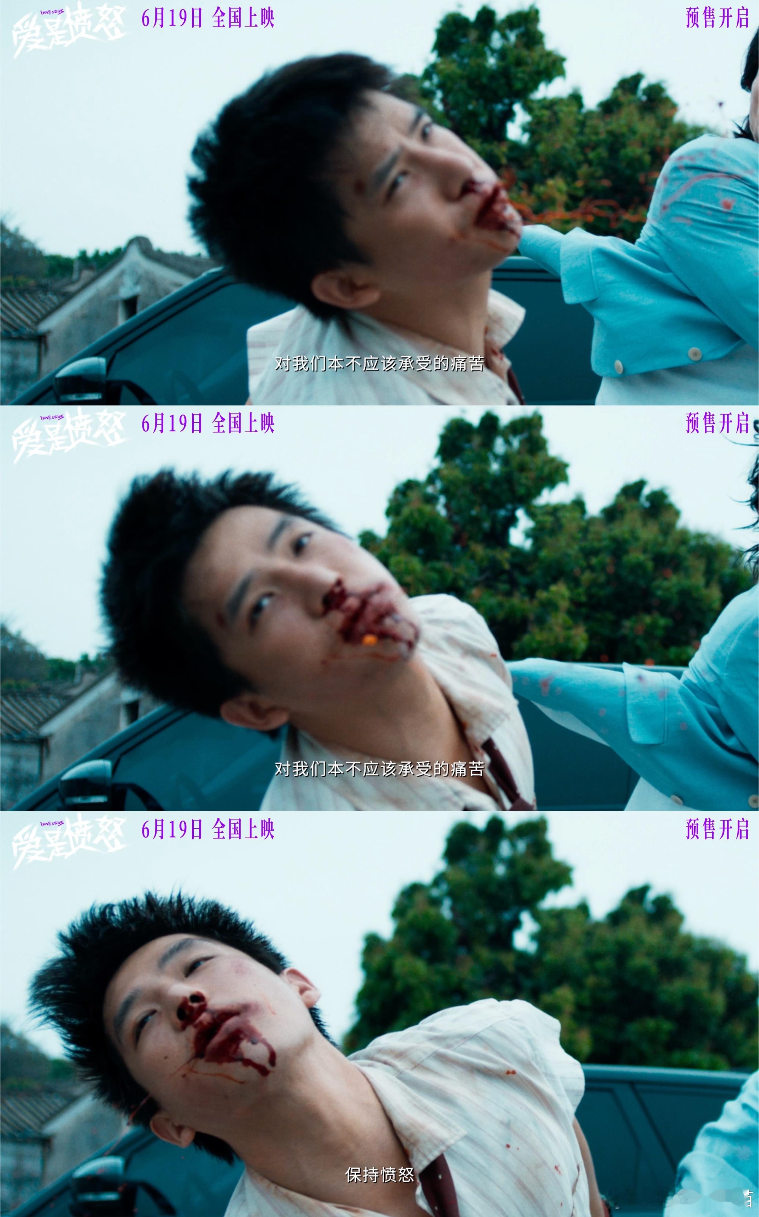 王安宇你牙呢王安宇怎么缺了两颗牙哈哈哈哈王安宇你牙呢？？缺了两颗牙还能这么有张力