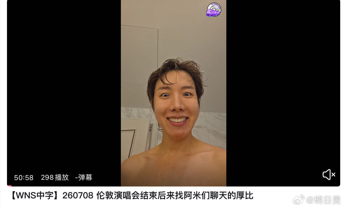 郑号锡的原生👃疯狂长出血肉中 
