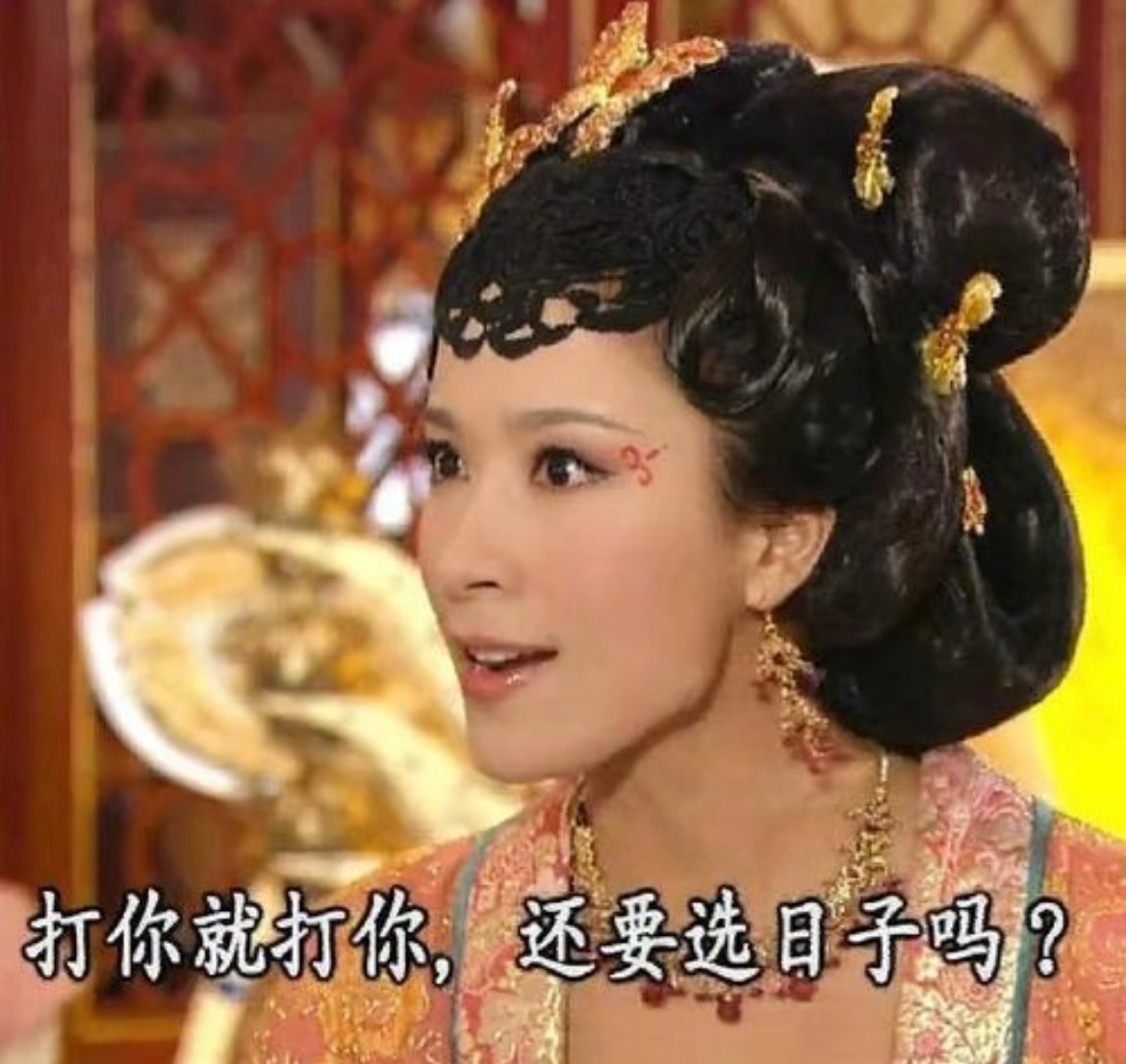 曝女明星产后打全身热玛吉中途疼晕了能不能别曝了，跟女明星杠上了？再怎么盯着女明星