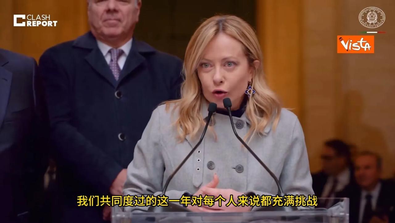 意大利总理梅洛尼还会玩梗，她说的很可能不是玩笑，而是事实。以欧洲现在的状态来看，