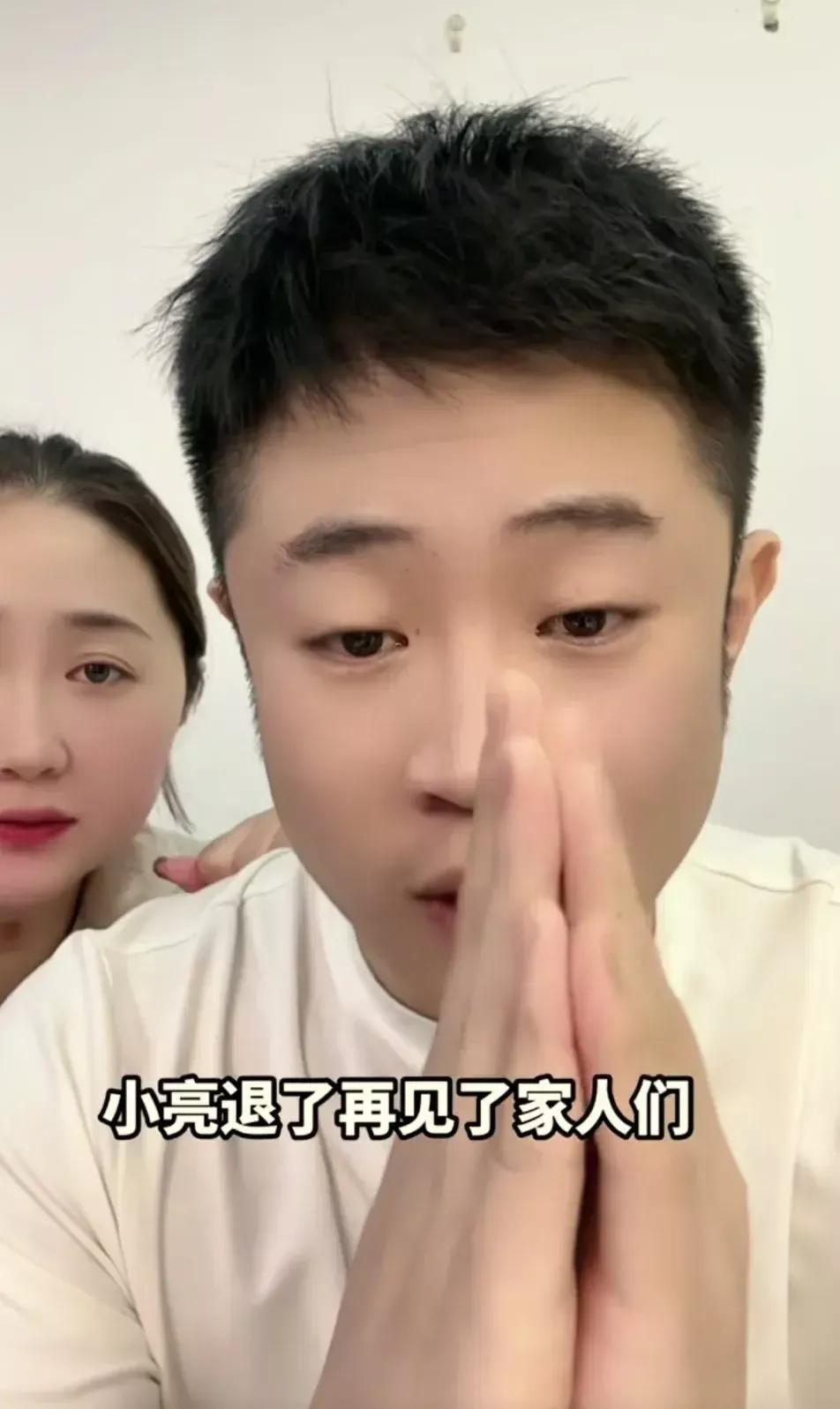 反转来的很快，温美玲携儿子王亮在网上公开道歉，向所有人，包括王小利、李琳及相关亲