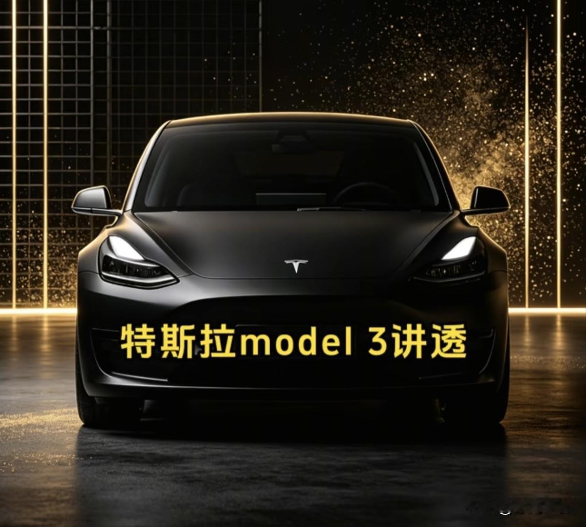 补差价退款那是不可能的，你买一件东西就是升值了，你会给对方加钱吗？
    市场