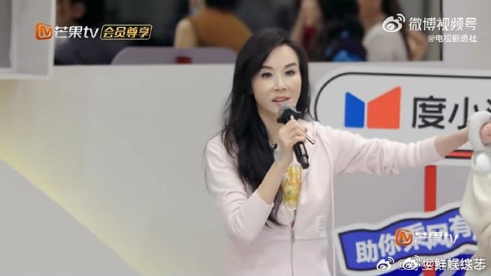 萧蔷说安崎女团之光前辈的高度认可！萧蔷夸赞安崎为女团之光，实力过硬走到哪里都亮眼