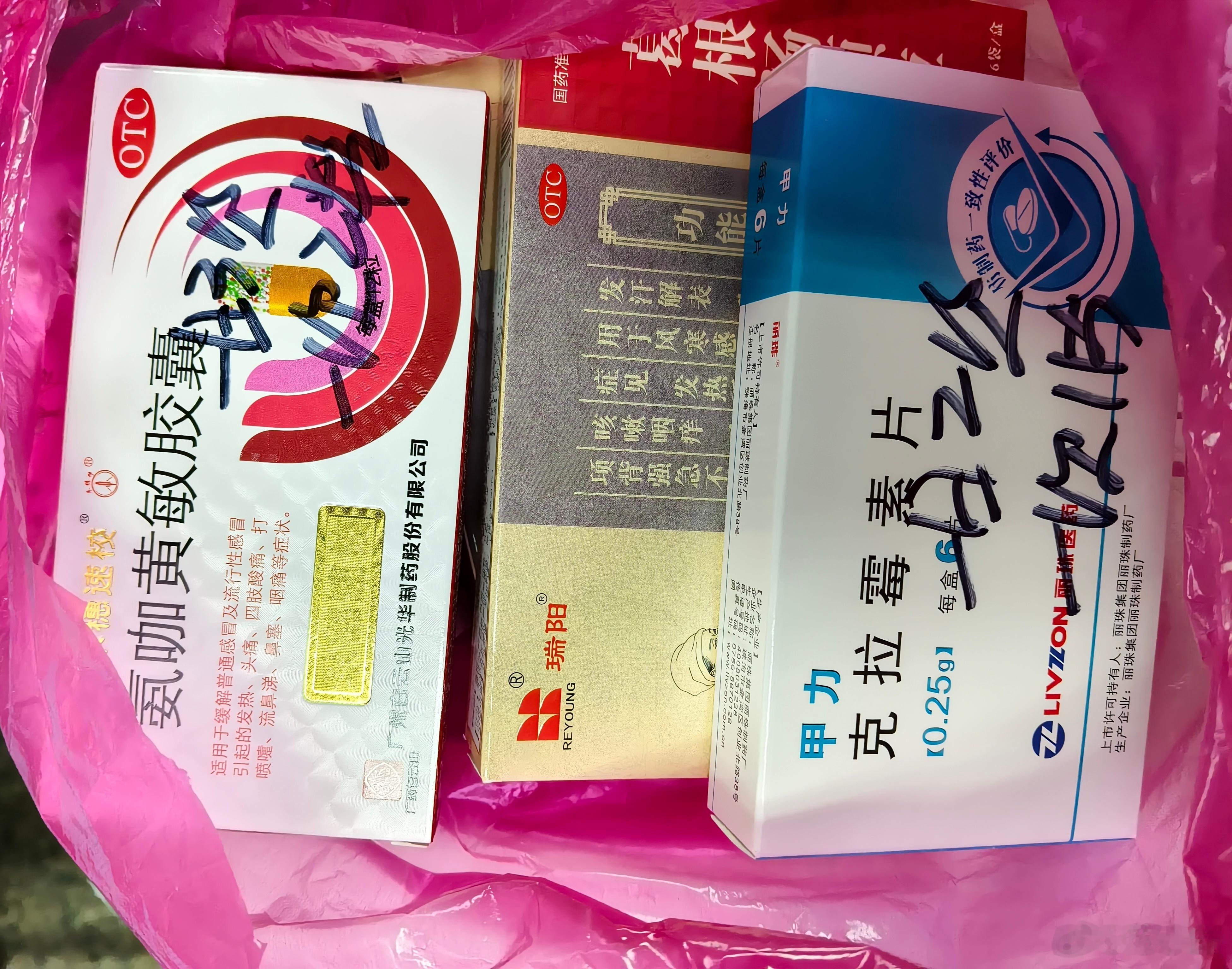 刘欢去世唉如果不买药这些钱💰得买多少好吃的。刘欢在《不能这样活》中唱到再也不能