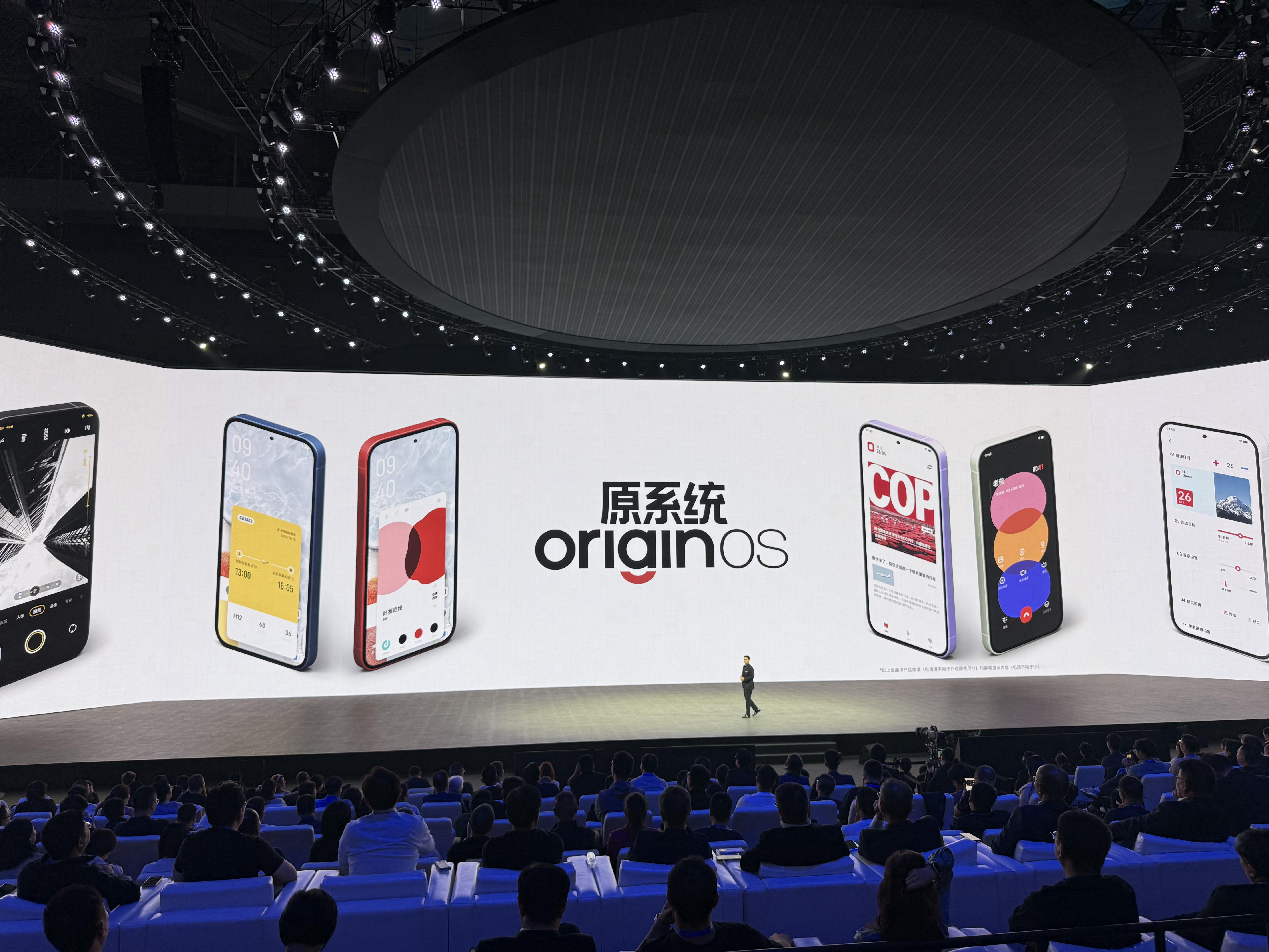 完辣！之前没啥可吹过 OriginOS 上面的这个手机，我也是出必买的一份子。[